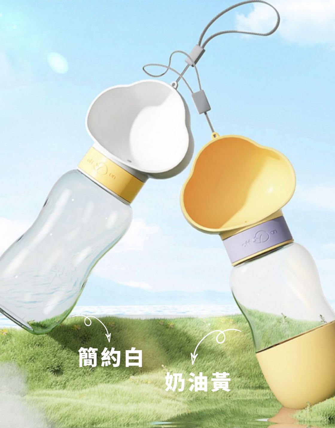 寵物商品1